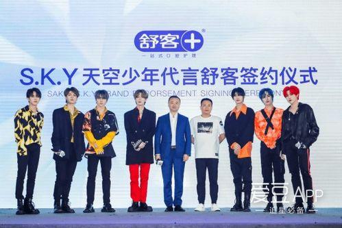 酷漾娱乐简介,引领潮流的娱乐新势力